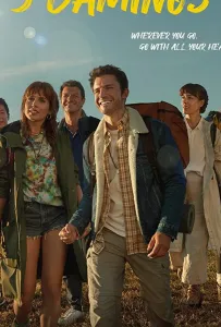 Три пути (сериал 2021)