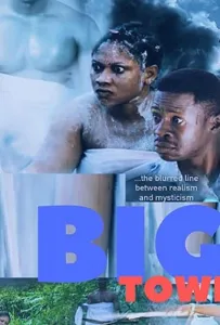 Олокун - Покровитель Деревень (фильм 2021)