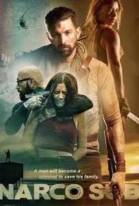 Война наркокартелей (фильм 2021)