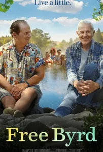 Вольная пташка (фильм 2021)