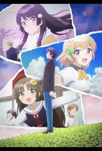 Романтическая комедия, в которой подруга детства ни за что не проиграет (аниме сериал 2021)