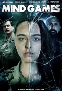 Игры разума (фильм 2021)