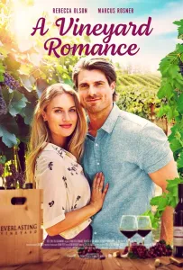 Любовь на винограднике (фильм 2021)