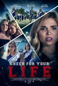 Неделя посвящения (фильм 2021)