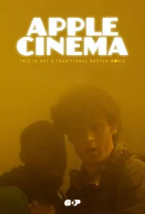 Эпл синема (фильм 2021)