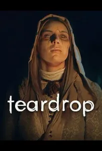 Слеза (фильм 2022)