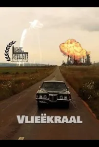 Флиекраал (фильм 2022)