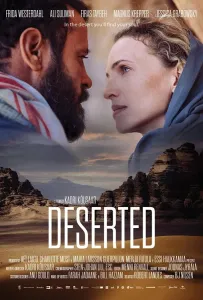 Пустыня (фильм 2021)