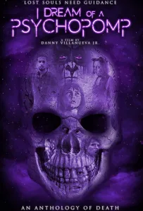 Мне снится психопомп (фильм 2022)