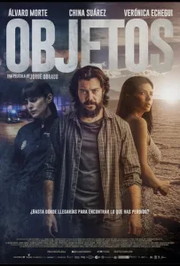 Хранитель тайн (фильм 2022)