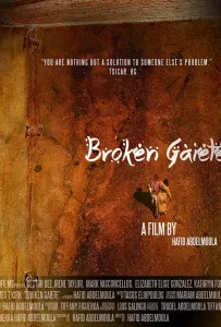 Деревня (фильм 2022)