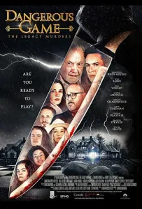 Опасная игра (фильм 2022)