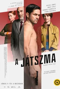 Игра (фильм 2022)