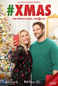 Хэштег Рождество (фильм 2022)