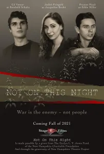 Не сегодня (фильм 2021)