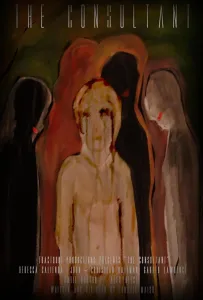 Консультант (фильм 2022)