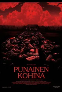 Красный шум (фильм 2021)