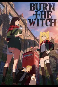 Сжечь ведьму #0.8 (аниме фильм 2023)
