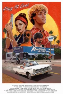 Не дергайся (фильм 2021)