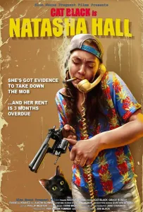 Наташа Холл (фильм 2021)