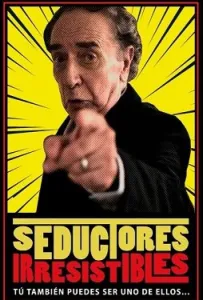 Неотразимые ловеласы (фильм 2022)