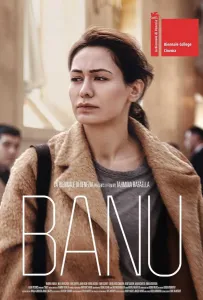 Бану (фильм 2022)