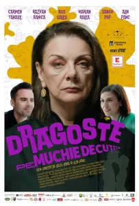 Любовь на кончике ножа (фильм 2023)