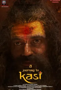 Путешествие в Каси (фильм 2023)