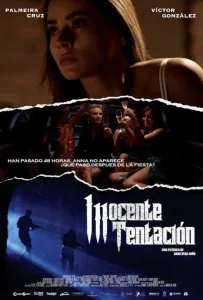 Невинное искушение (фильм 2022)