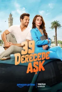 Любовь при 39 градусах (фильм 2023)