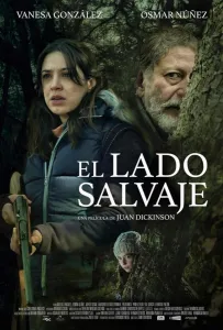 Дикая сторона (фильм 2022)