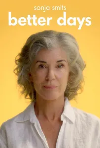 Лучшие дни (фильм 2023)