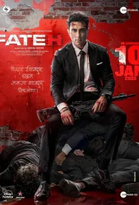 Фатех (фильм 2025)