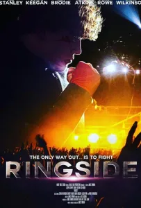 На ринге (фильм 2023)