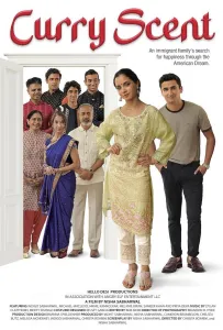 Запах карри (фильм 2024)