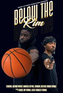 Под кольцом (фильм 2024)