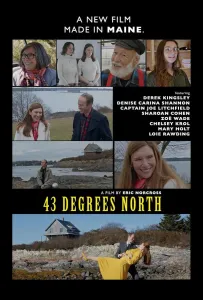 43 градуса северной широты (фильм 2024)