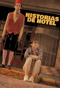 Байки из отеля (фильм 2023)