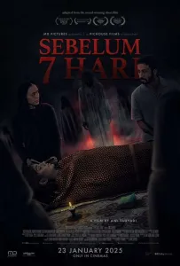 Последние 7 дней (фильм 2025)