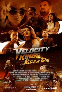 Короли скорости: Готовы на всё (фильм 2025)