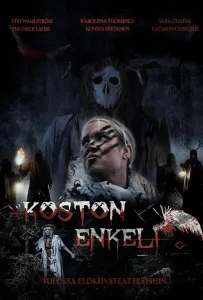 Снежный ангел смерти (фильм 2024)