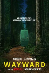 Непослушные (сериал 2025)