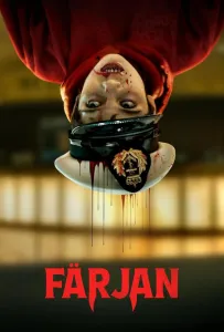 Кровавый круиз (сериал 2025)