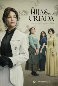 Дочери горничной (сериал 2025)