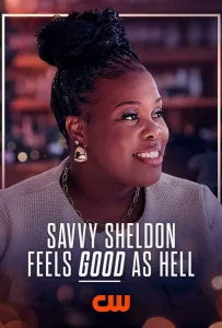 Савви Шелдон (фильм 2025)