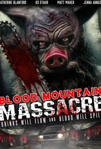 Резня на Кровавой Горе (фильм 2024)