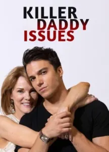 Комплекс убийцы (фильм 2020)