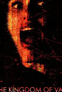 Королевство Вара (фильм 2020)