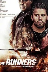 Беглецы (фильм 2020)