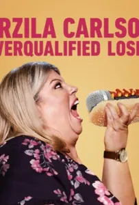 Урзила Карлсон: Переквалифицированный неудачник (фильм 2020)